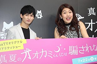 「横澤夏子、目指すは７・２０誕生日婚！　「まずはプロポ－ズされなくちゃ」」