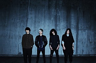 「WOMCADOLE（ウォンカドーレ）初シングル発表！ リリースツアーにハルカミライ、KAKASHI、Unblockら参戦」