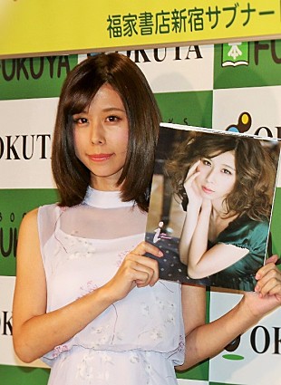 「有村架純の姉・藍里「『ひよっこ』はめっちゃ見ている」　「バラエティ－タレントに挑戦したい」」