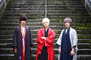 「Non Stop Rabbit 鈴木Daichi秀行プロデュース作から「私面想歌」MV公開」