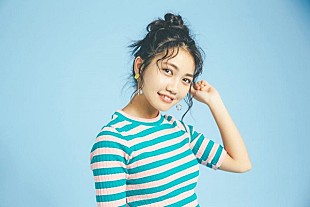 「井上苑子、新曲「なみだ」告知映像＆ビジュアル公開」