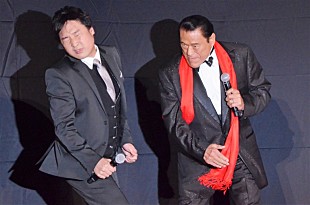 「アントニオ猪木、山里亮太に“パワ－注入”　「綾部より先にハリウッドデビュ－したのに…」」