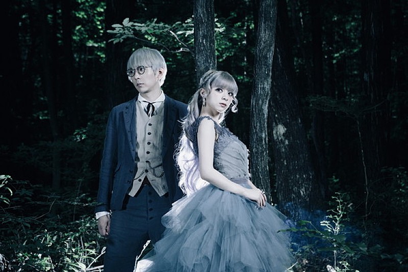 GARNiDELiA 新シングル「Desir」8/23発売！ メイリアプロデュースの新ヴィジュアル公開 