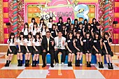 欅坂46「欅坂46vsけやき坂46のガチバトル、『KEYABINGO!3』が7/18スタート」1枚目/1