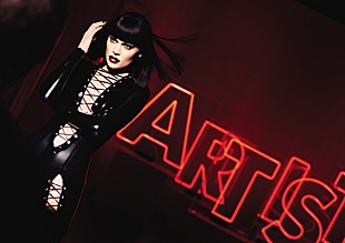 「超プレミア【MAKE UP FOR EVER Presents ジェシー・J シークレットライブ】にBillboard JAPAN読者ご招待」