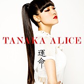 ＴＡＮＡＫＡ　ＡＬＩＣＥ「」3枚目/3