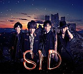 シド「シングル『螺旋のユメ』
2017/8/2　RELEASE
＜初回生産限定盤（CD＋DVD）＞　KSCL-2943/2944　1,500円（tax out.）
」2枚目/4