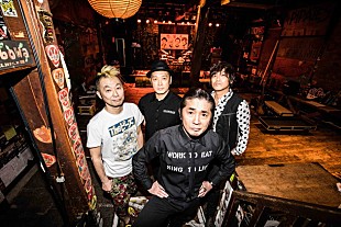 「怒髪天 京都磔磔での恒例企画【響都ノ宴】10周年 脅威の10日間開催」