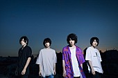 KANA-BOON「KANA-BOON 小泉貴裕監督の才能の片鱗 新SG特典DVD映像公開」1枚目/3