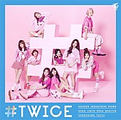 TWICE「【深ヨミ】地域別セールスから見るTWICEの広がり」1枚目/1