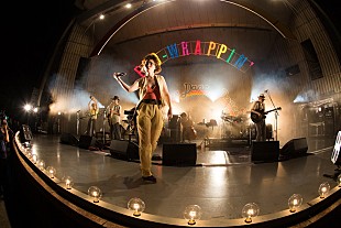 「EGO-WRAPPIN’ 秋にホールツアーの開催を発表」