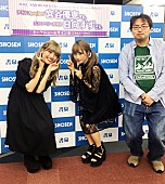 「宮谷優恵×日向すず『IDOL AND READ 011』発売記念トークショー公式レポ到着」1枚目/6