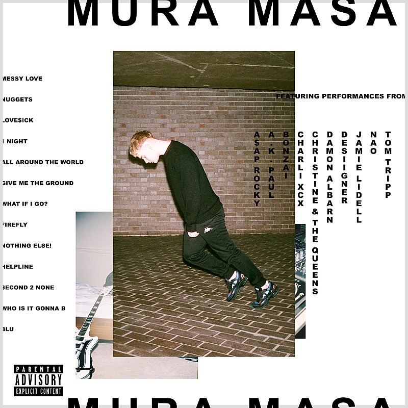 Mura Masa、2018年1月に来日公演が決定