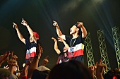 C&amp;K「C&amp;amp;Kが、鹿児島県鹿屋市とコラボしふるさと納税ライブ開催」1枚目/1