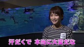 川栄李奈「」3枚目/3