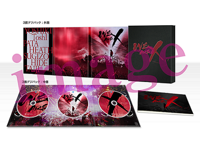 X JAPAN「X JAPANドキュメンタリー映画『WE ARE X』Blu-ray＆DVD今秋リリース」1枚目/9