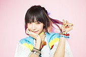 LiSA「LiSAの新曲MVにTOTALFAT出演、カップリングの作曲も」1枚目/5