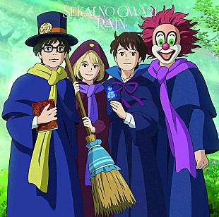 「【ビルボード】セカオワ、登場から3週目にして遂にアニメチャート首位　夏休みの注目映画は？」