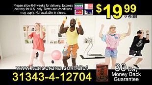 「コレは痩せる!? カノエラナ、ボビー・オロゴン出演“○○ーズ ブートキャンプ”っぽいMV公開」