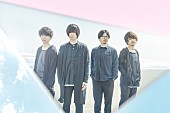 ａｎｄｒｏｐ「androp、【RockCorps 2017】セレブレーション・イベントに出演決定」1枚目/5