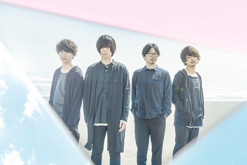 androp、【RockCorps 2017】セレブレーション・イベントに出演決定