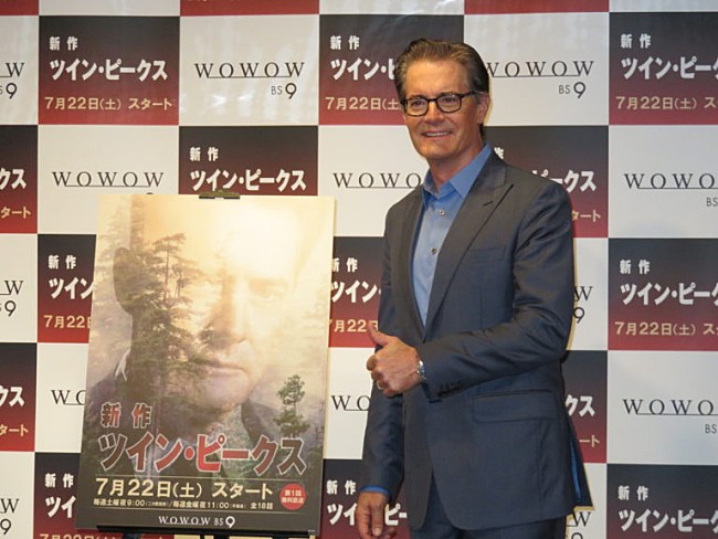 「「ツイン・ピ－クス」25年ぶりの続編でク－パ－捜査官来日！　新シリ－ズは「誰もが予想できなかった展開」」1枚目/1