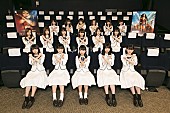 乃木坂４６「乃木坂46、映画『ワンダーウーマン』公式アンバサダー就任＆イメージソングを担当」1枚目/3