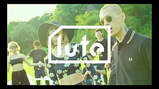 「ゆるふわギャング、「Sad But Good」のMV公開」