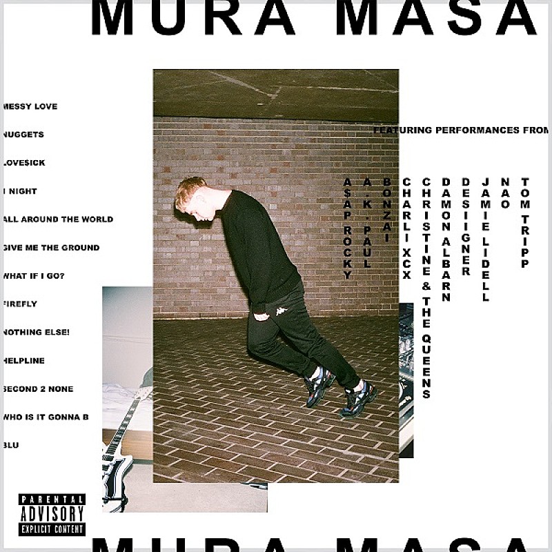 D・アルバーン/チャーリーXCXら参加、新進気鋭プロデューサーが放つ渾身のデビューAL / 『Mura Masa』Mura Masa（Album Review）