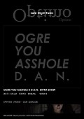 ＯＧＲＥ　ＹＯＵ　ＡＳＳＨＯＬＥ「」3枚目/3