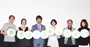 「門脇麦、人生の転機は「バレエを辞めたこと」　マキタスポ－ツ「松居一代に見せたい映画」」