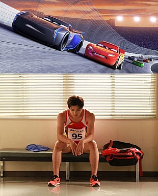 「野村周平が“実写版マックィーン”を演じる?!　『ランナーズ／クロスロード』公開」