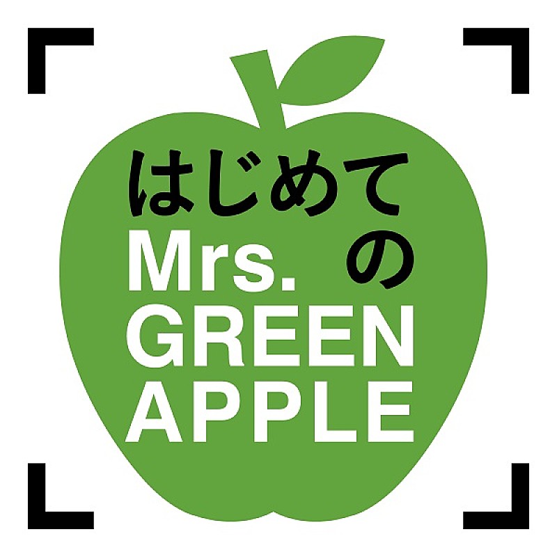 Mrs. GREEN APPLE「」4枚目/5