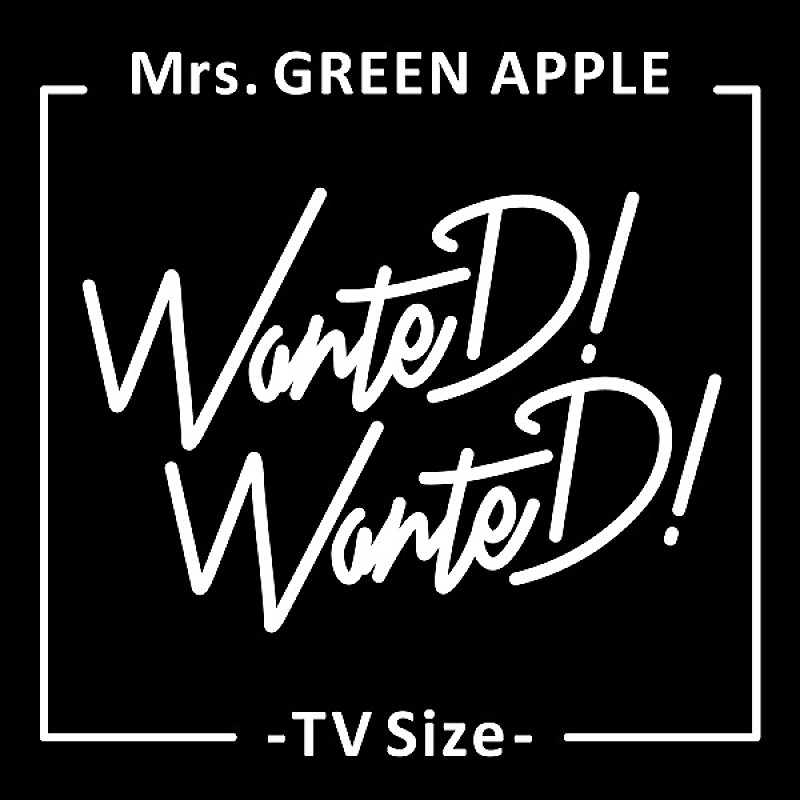 Mrs. GREEN APPLE「」5枚目/5