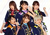 i☆Ris「i☆Ris、結成5周年ライブでデビュー5周年ライブの開催を発表」1枚目/1