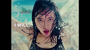 「長澤まさみが銭湯で踊り狂う！？　変顔、生着替えに美ボディ－披露も」