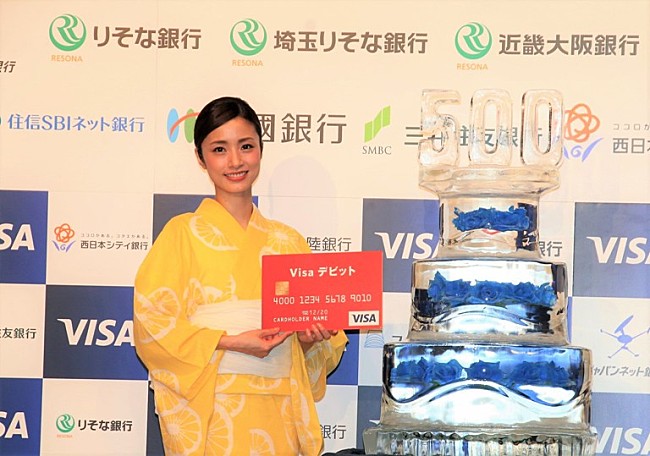 「上戸彩「日々平凡なことが幸せ…」　“３０代初”の大人の浴衣姿も披露」1枚目/1