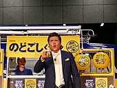 「竹内力、銀行員時代に慣らした札勘定を披露　「札勘定したら、いかんじょう～！」」1枚目/1