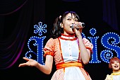 i☆Ris「」20枚目/20