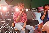 テミン「テミン（SHINee）、バースデー当日にbayFM公開録音イベント！　サプライズの特大ケーキ登場も」1枚目/12