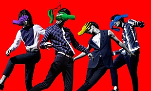 「夜の本気ダンス、ドラマ『セシルのもくろみ』エンドロールにメンバーが出演」