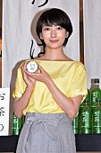 波瑠「波瑠、猫背解消に毎年チャレンジ　撮影現場でのこだわりを明かす」1枚目/1