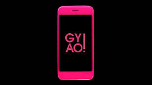 「KinKi Kids MV＆本人登場のコメンタリー映像を毎週無料公開」