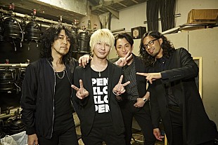 「brainchild’s、【brainchild's TOUR 2017 G??】が映像化」