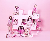 宇多田ヒカル「【ビルボード HOT BUZZ SONG】宇多田ヒカルの新曲が初登場首位、動画1位は今週もTWICE「TT」」1枚目/1