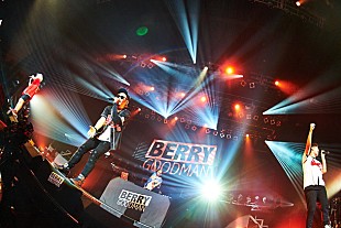 「連続リリースと年末年始ツアーも決定のベリーグッドマン、ツアー東京ファイナルに見る人気の理由」