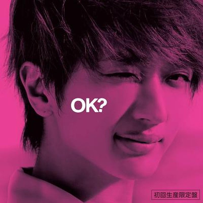 Ｎｉｓｓｙ（西島隆弘）「」2枚目/3