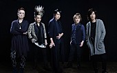 BUCK-TICK「BUCK-TICK 30周年ベストアルバム『CATALOGUE 1987-2016』 9/20に発売」1枚目/1