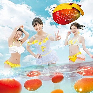 「【ビルボード】SKE48『意外にマンゴー』が368,313枚を売り上げ、大差でシングル・セールス・チャート首位」