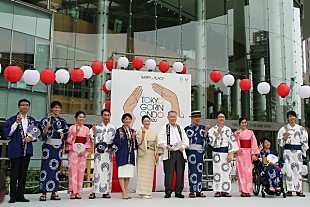 「石川さゆり/加山雄三/竹原ピストルによる「東京五輪音頭」2020年版が決定」